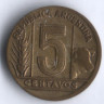 Монета 5 сентаво. 1948 год, Аргентина. Брак. Раскол. штемпеля.