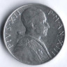 Монета 5 лир. 1951 год, Ватикан.