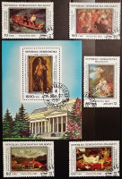 Набор почтовых марок (5 шт.) с блоком. "Картины Пушкинского музея". 1987 год, Мадагаскар.