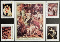 Набор почтовых марок (4 шт.) с блоком. "Картины Питера Пауля Рубенса". 1981 год, Центрально-Африканская Республика.