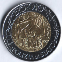 Монета 500 лир. 1997 год, Италия. 50 лет дорожной полиции.