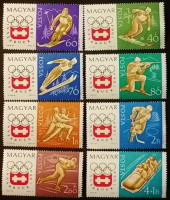 Набор почтовых марок  (8 шт.). "Зимние Олимпийские игры 1964 года - Инсбрук". 1963 год, Венгрия.