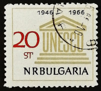 Марка почтовая. "20 лет ЮНЕСКО". 1966 год, Болгария.
