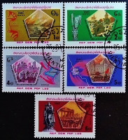 Набор марок (5 шт.). "40 лет Победы над фашизмом". 1985 год, Лаос.