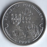 Монета 200 эскудо. 1998 год, Португалия. Экспедиция Васко де Гамы в Индию.