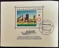 Мини-блок. "EXPO`67, Монреаль". 1967 год, Чехословакия.
