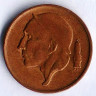 Монета 50 сантимов. 1971 год, Бельгия (Belgique).