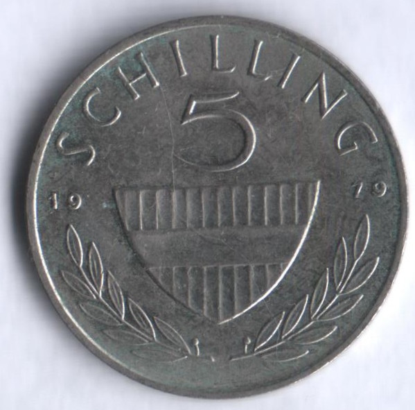 Монета 5 шиллингов. 1979 год, Австрия.
