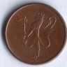 Монета 5 эре. 1980 год, Норвегия. (Со звездой)