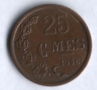 Монета 25 сантимов. 1946 год, Люксембург.