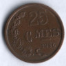 Монета 25 сантимов. 1946 год, Люксембург.