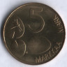 5 марок. 1992 год, Финляндия.