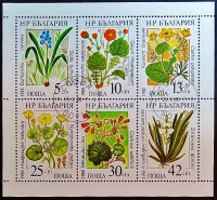 Блок почтовых марок (6 шт.). "Охраняемые водные растения". 1988 год, Болгария.