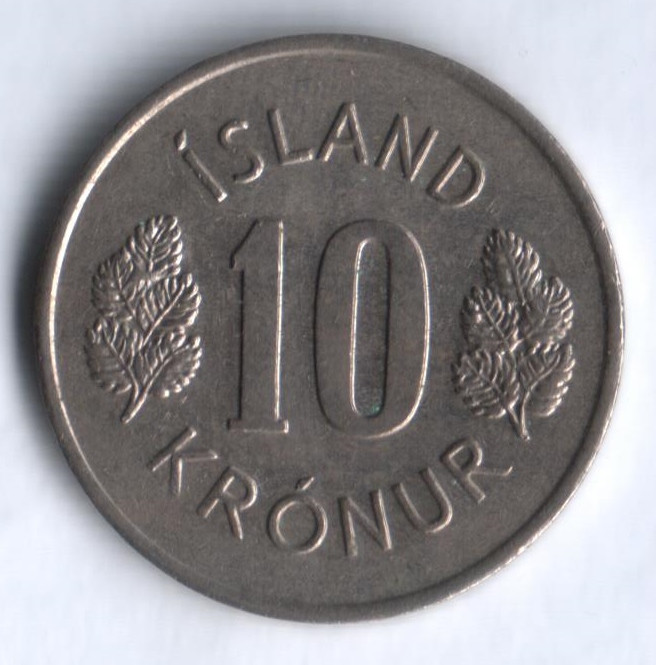 Монета 10 крон. 1975 год, Исландия.