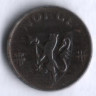 Монета 1 эре. 1944 год, Норвегия.