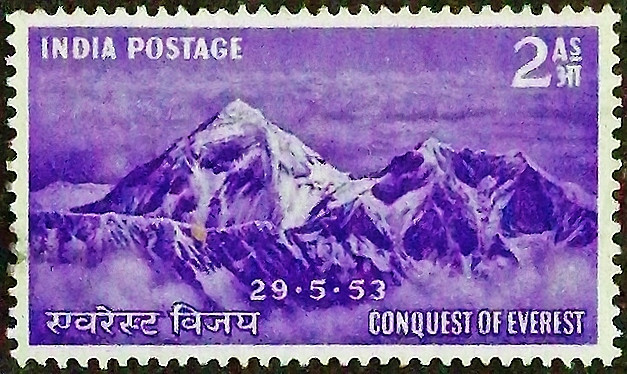 Почтовая марка. "Гора Эверест". 1953 год, Индия.