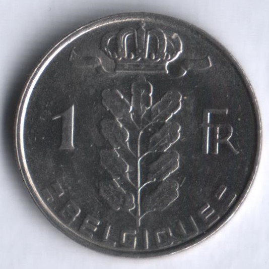 Монета 1 франк. 1981 год, Бельгия (Belgique).