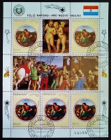 Блок марок. "500 лет со дня рождения Рафаэля (III) - Рождество". 1982 год, Парагвай.