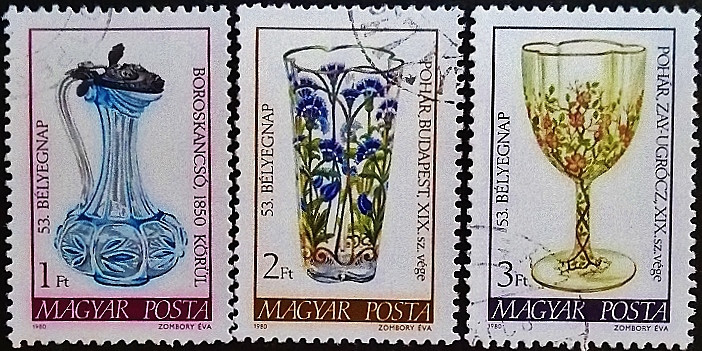 Набор почтовых марок (3 шт.). "День почтовой марки". 1980 год, Венгрия.