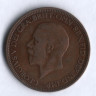 Монета 1/2 пенни. 1934 год, Великобритания.