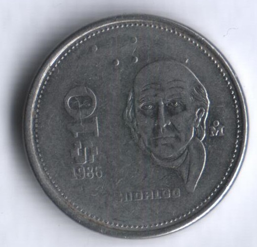 Монета 10 песо. 1986 год, Мексика. Мигель Идальго.