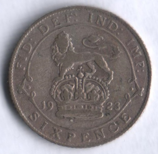 Монета 6 пенсов. 1923 год, Великобритания.