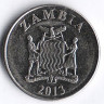 Монета 5 нгве. 2013 год, Замбия.