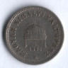 Монета 10 филлеров. 1893 год, Венгрия.