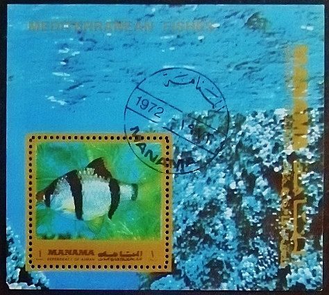 Мини-блок. "Рыбы Средиземного моря (золотая рамка)". 1972 год, Манама.