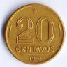 Монета 20 сентаво. 1951 год, Бразилия.
