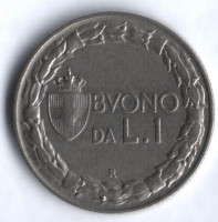 Монета 1 лира. 1922 год, Италия.