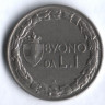 Монета 1 лира. 1922 год, Италия.