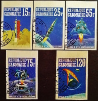 Набор почтовых марок (5 шт.). "Аполлон-14". 1971 год, Габон.