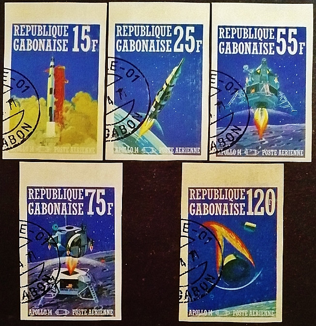Набор почтовых марок (5 шт.). "Аполлон-14". 1971 год, Габон.