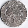 Монета 1/4 динара. 1974 год, Иордания.