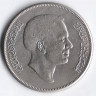 Монета 1/4 динара. 1974 год, Иордания.