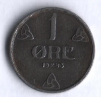 Монета 1 эре. 1943 год, Норвегия.