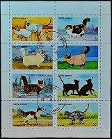 Набор марок (8 шт.). "Кошки". 1977 год, Стаффа.