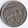 Монета 20 центов. 1977 год, Новая Зеландия.