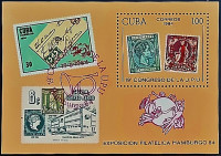 Мини-блок. "XIX Конгресс Всемирного почтового союза". 1984 год, Куба.
