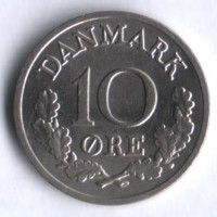 Монета 10 эре. 1968 год, Дания. C;S.