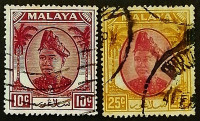 Набор почтовых марок (2 шт.). "Султан Хисамуддин Алам Шах". 1952 год, Селангор (Малайя).