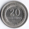 Монета 20 сентаво. 1969 год, Колумбия. Тип I.