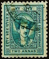 Почтовая марка. "Махараджа Яшвант Рао Холкар II". 1941 год, Княжество Индор (Индия).