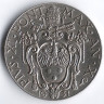 Монета 2 лиры. 1931 год, Ватикан.