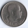 Монета 10 тамбала. 1971 год, Малави.