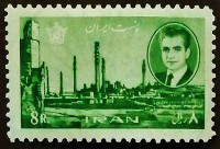 Почтовая марка. "Руины Персеполиса". 1966 год, Иран.