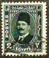 Почтовая марка (2 m.). "Король Фуад I". 1936 год, Египет.