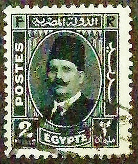 Почтовая марка (2 m.). "Король Фуад I". 1936 год, Египет.
