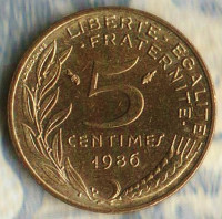 Монета 5 сантимов. 1986 год, Франция.